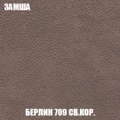 Кресло-кровать Виктория 3 (ткань до 300) в Глазове - glazov.mebel24.online | фото 6