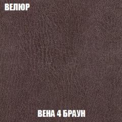 Кресло-кровать Виктория 3 (ткань до 300) в Глазове - glazov.mebel24.online | фото 8