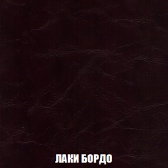 Кресло-кровать Виктория 3 (ткань до 300) в Глазове - glazov.mebel24.online | фото 24