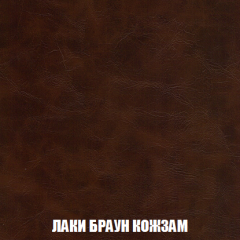 Кресло-кровать Виктория 3 (ткань до 300) в Глазове - glazov.mebel24.online | фото 25