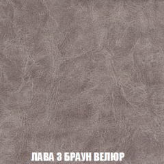 Кресло-кровать Виктория 3 (ткань до 300) в Глазове - glazov.mebel24.online | фото 27