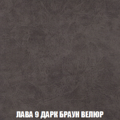 Кресло-кровать Виктория 3 (ткань до 300) в Глазове - glazov.mebel24.online | фото 29