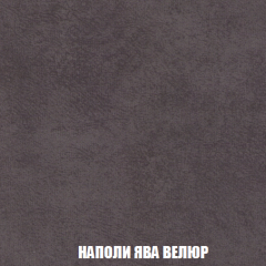 Кресло-кровать Виктория 3 (ткань до 300) в Глазове - glazov.mebel24.online | фото 41