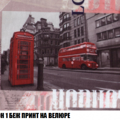 Кресло-кровать Виктория 3 (ткань до 300) в Глазове - glazov.mebel24.online | фото 45