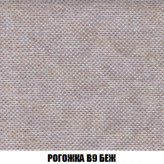 Кресло-кровать Виктория 3 (ткань до 300) в Глазове - glazov.mebel24.online | фото 65