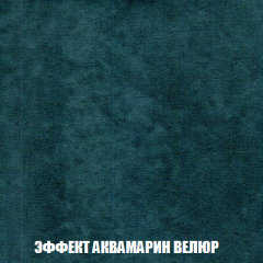 Кресло-кровать Виктория 3 (ткань до 300) в Глазове - glazov.mebel24.online | фото 71