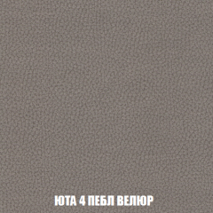 Кресло-кровать Виктория 3 (ткань до 300) в Глазове - glazov.mebel24.online | фото 83