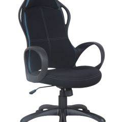 Кресло офисное BRABIX PREMIUM "Force EX-516" (ткань черная/вставки синие) 531572 в Глазове - glazov.mebel24.online | фото