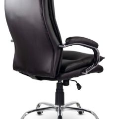 Кресло офисное BRABIX PREMIUM "Cuba EX-542", 532549 в Глазове - glazov.mebel24.online | фото 3