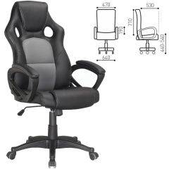 Кресло офисное BRABIX "Rider Plus EX-544" (черный/серый) 531582 в Глазове - glazov.mebel24.online | фото