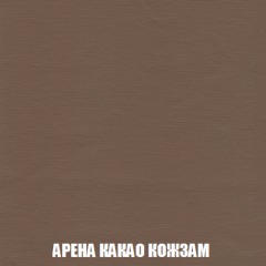 Кресло-реклайнер Арабелла (ткань до 300) в Глазове - glazov.mebel24.online | фото 18