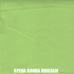 Кресло-реклайнер Арабелла (ткань до 300) в Глазове - glazov.mebel24.online | фото 20