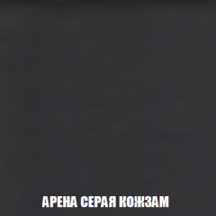 Кресло-реклайнер Арабелла (ткань до 300) в Глазове - glazov.mebel24.online | фото 21