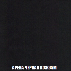 Кресло-реклайнер Арабелла (ткань до 300) в Глазове - glazov.mebel24.online | фото 22