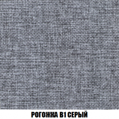 Кресло-реклайнер Арабелла (ткань до 300) в Глазове - glazov.mebel24.online | фото 64