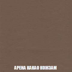 Кресло-реклайнер Арабелла (ткань до 300) Иск.кожа в Глазове - glazov.mebel24.online | фото 7