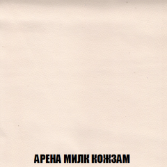 Кресло-реклайнер Арабелла (ткань до 300) Иск.кожа в Глазове - glazov.mebel24.online | фото 8