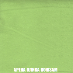 Кресло-реклайнер Арабелла (ткань до 300) Иск.кожа в Глазове - glazov.mebel24.online | фото 9