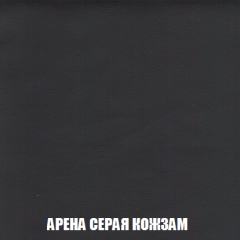 Кресло-реклайнер Арабелла (ткань до 300) Иск.кожа в Глазове - glazov.mebel24.online | фото 10