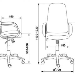 Кресло руководителя Бюрократ CH-808AXSN/#B черный 3C11 в Глазове - glazov.mebel24.online | фото 3