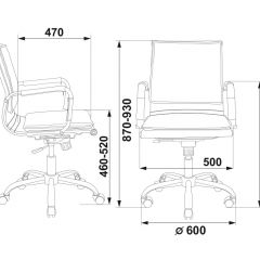 Кресло руководителя Бюрократ CH-993-LOW/M01 черный в Глазове - glazov.mebel24.online | фото 3