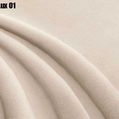 Кровать Адриана Люкс + Ортопедическая решетка (1200) в Глазове - glazov.mebel24.online | фото 5