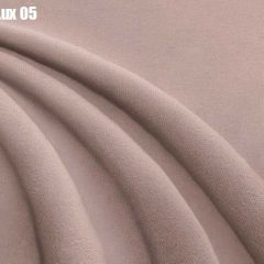 Кровать Адриана Люкс + Ортопедическая решетка (1200) в Глазове - glazov.mebel24.online | фото 7