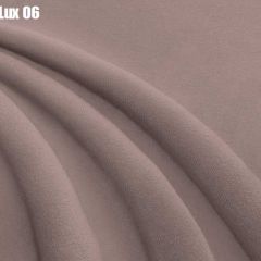 Кровать Адриана Люкс + Ортопедическая решетка (1200) в Глазове - glazov.mebel24.online | фото 8