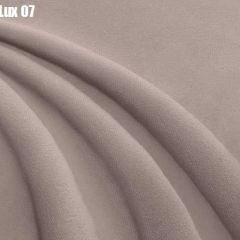 Кровать Адриана Люкс + Ортопедическая решетка (1200) в Глазове - glazov.mebel24.online | фото 9