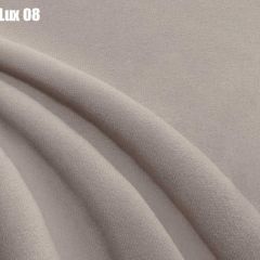 Кровать Адриана Люкс + Ортопедическая решетка (1200) в Глазове - glazov.mebel24.online | фото 10