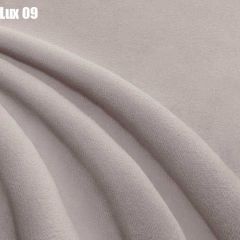 Кровать Адриана Люкс + Ортопедическая решетка (1200) в Глазове - glazov.mebel24.online | фото 11