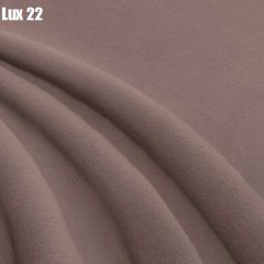 Кровать Адриана Люкс + Ортопедическая решетка (1200) в Глазове - glazov.mebel24.online | фото 21