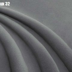 Кровать Адриана Люкс + Ортопедическая решетка (1200) в Глазове - glazov.mebel24.online | фото 27