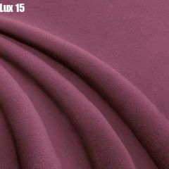 Кровать Адриана Люкс + Ортопедическая решетка (1400) в Глазове - glazov.mebel24.online | фото 15