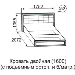 Кровать двойная Ника-Люкс с подъем механизмом 1400*2000 в Глазове - glazov.mebel24.online | фото 5