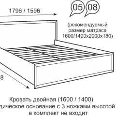 Кровать двуспальная 1400 мм с ортопедическим основанием Венеция 8 бодега в Глазове - glazov.mebel24.online | фото 2