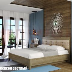 Кровать КР-1073 с мягким изголовьем в Глазове - glazov.mebel24.online | фото 2