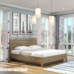 Кровать КР-1863 в Глазове - glazov.mebel24.online | фото 2