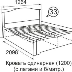 Кровать с латами Виктория 900*2000 в Глазове - glazov.mebel24.online | фото 4