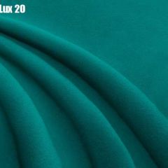 Кровать Тиана Решетка+ПМ+Дно (1200) в Глазове - glazov.mebel24.online | фото 19