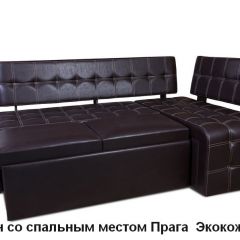 ПРАГА Кухонный диван угловой (Кожзам Борнео Умбер) в Глазове - glazov.mebel24.online | фото 3