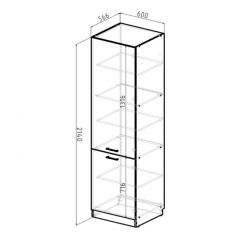 Кухонный гарнитур Адажио люкс 3000 мм в Глазове - glazov.mebel24.online | фото 13