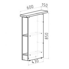 Кухонный гарнитур Адажио стандарт 1600 мм в Глазове - glazov.mebel24.online | фото 16