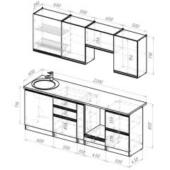 Кухонный гарнитур Амели компакт 2200 мм в Глазове - glazov.mebel24.online | фото 2