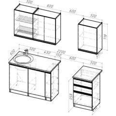 Кухонный гарнитур Амели стандарт 1600 мм в Глазове - glazov.mebel24.online | фото 3