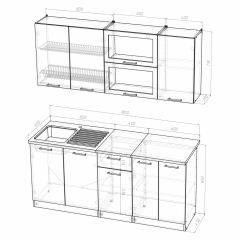 Кухонный гарнитур Инна макси 1800 в Глазове - glazov.mebel24.online | фото 4