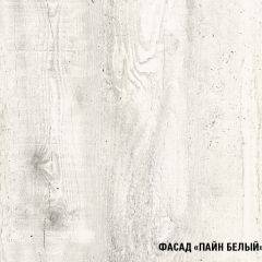 Кухонный гарнитур Инна ультра 2000 в Глазове - glazov.mebel24.online | фото 8