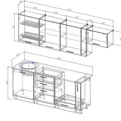 Кухонный гарнитур Жемчуг 2550 (Стол. 26мм) в Глазове - glazov.mebel24.online | фото 3