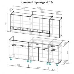 Кухонный гарнитур КГ-2 Серия 2 (2000) Дуб Венге/Дуб Сонома в Глазове - glazov.mebel24.online | фото 3