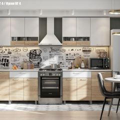 Кухонный гарнитур КГ-4 (1200) Белый/Дуб Сонома в Глазове - glazov.mebel24.online | фото 4
